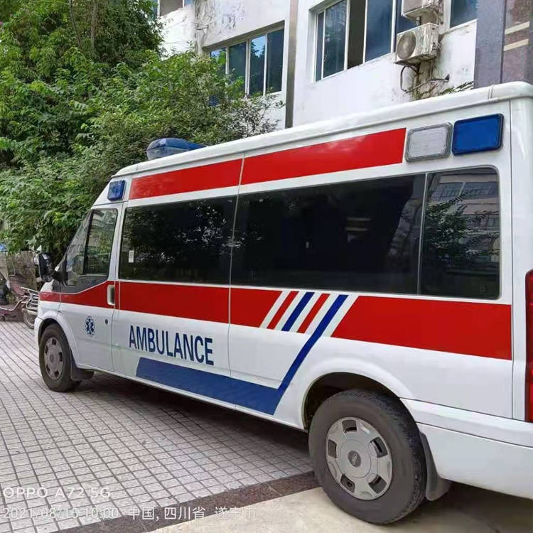 阳江镇重症转院救护车出租